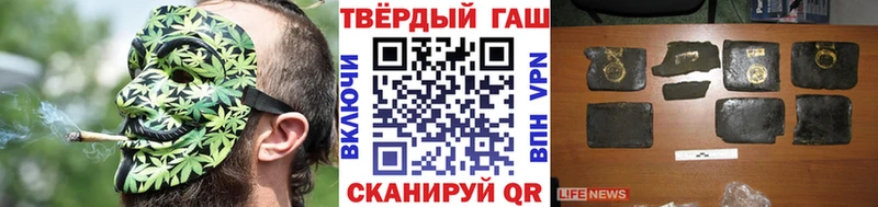ГАШИШ VHQ  Муром 