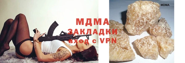 индика Алексеевка