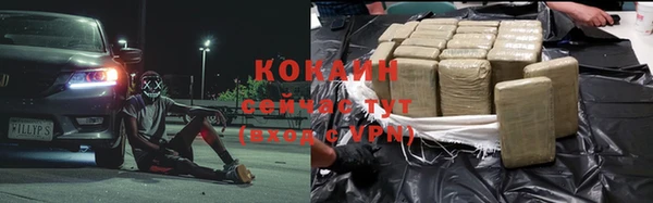 каннабис Алзамай