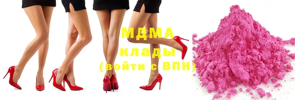 индика Алексеевка