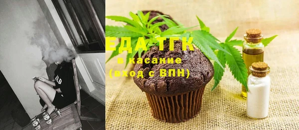 соль курить ск Армянск