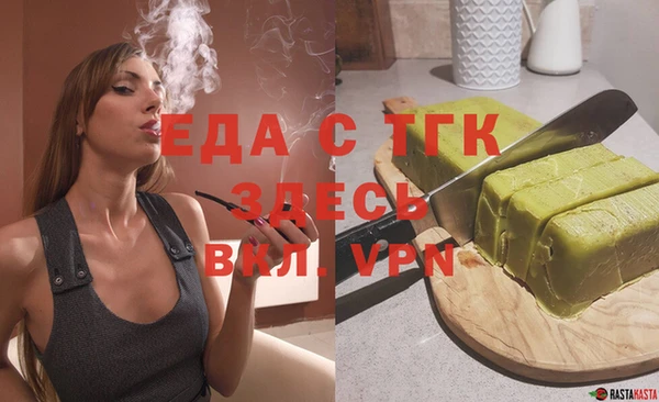 прущий лед Алексин