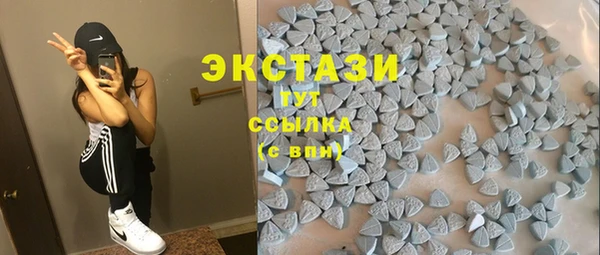 соль курить ск Арсеньев