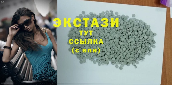 прущий лед Алексин