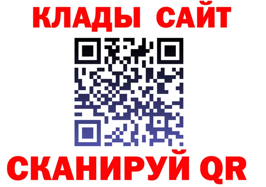 Canna-Cookies марихуана маркетплейс это OMG Муром