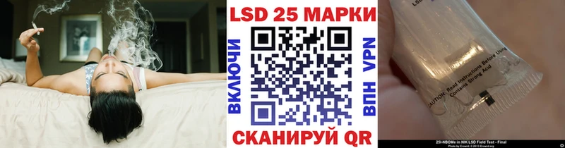 цены наркотик  Муром  Марки N-bome 1500мкг 