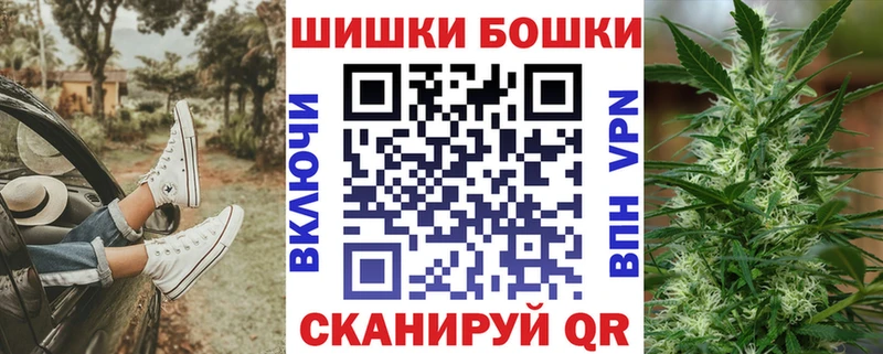 Марихуана VHQ  сколько стоит  blacksprut ONION  Муром 